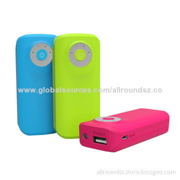 Dual outputs colorful design power bank